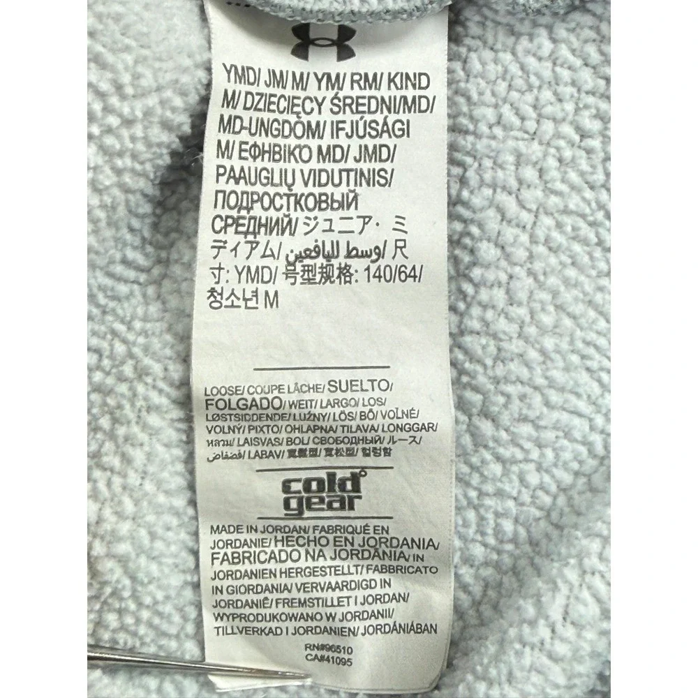 Under Armour Gray Hoodie Coldgear Loose Fit Logo Big Logo Boys Youth Medium M - Picture 8 of 10